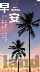 世界杯蓝红配色-世界杯蓝红配色的魅力与传承